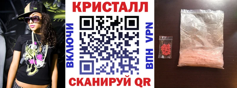Амфетамин 98%  продажа наркотиков  ОМГ ОМГ сайт  Трёхгорный 