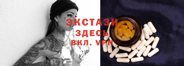 прущая мука Алексеевка