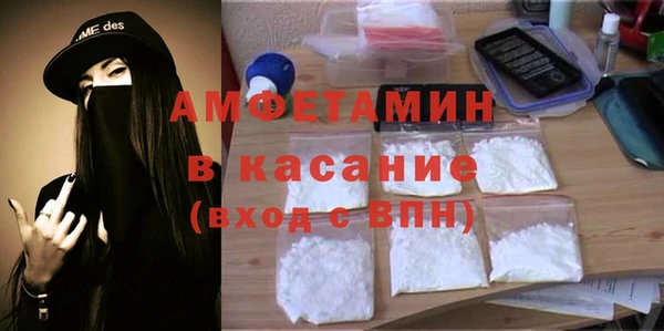 круглые Алзамай