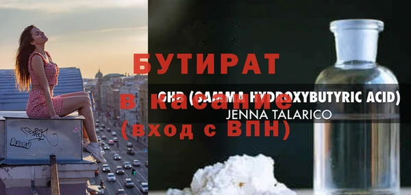 круглые Алзамай