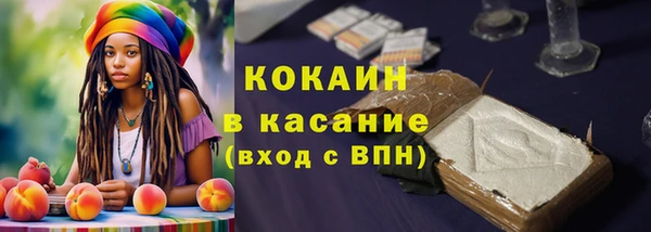 прущая мука Алексеевка