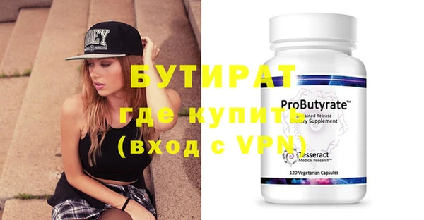 apvp Бежецк