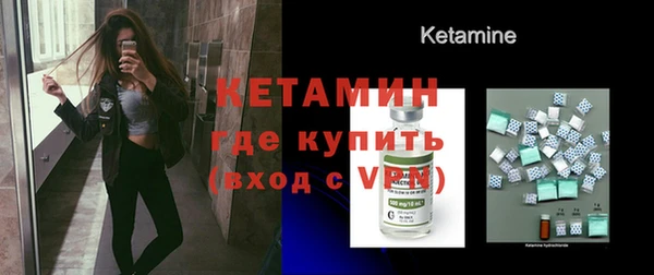 круглые Алзамай