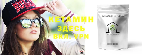 круглые Алзамай