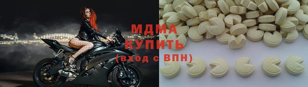 прущая мука Алексеевка
