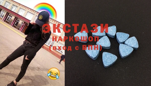 круглые Алзамай
