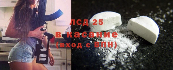 бошки Алексин