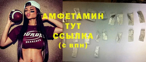кокаин VHQ Медвежьегорск