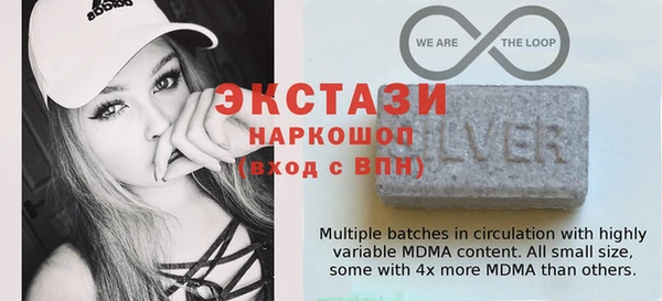 прущая мука Алексеевка